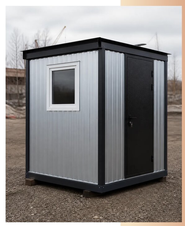 Бытовка 2 на 2 в Щёлкове купить от 104030 р. | БытовкаПрофи-Щлк
